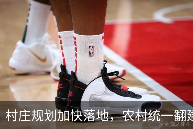 村庄规划加快落地，农村统一翻建试点开启，农户最关心几个问题